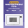 Встраиваемые микроволновые печи GORENJE/ Встраиваемые микроволновые печи GORENJE,Электронное управление,Цвет: Белый,Открывание дверцы: Открывание дверцы влево,Объем: 25 л,Габаритные размеры (шхвхг): 59,5 ? 38,8 ? 40,1 см