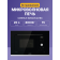 Встраиваемые микроволновые печи GORENJE/ Встраиваемые микроволновые печи GORENJE,Электронное управление,Цвет: Черный,Открывание дверцы: Открывание дверцы влево,Объем: 20 л,Габаритные размеры (шхвхг): 59,5 ? 38,8 ? 34,4 см