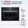 Встраиваемая электрическая духовка BOSCH/ С СВЧ, 45.5x59.5x54.8 см, 45л, дисплей, 6 режимов, EcoClean,черный, максимальная мощность микроволн 900 Вт
