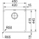 Мойка Franke 122.0689.805/ Best, Серия BELL, Мойка BCX 110-42, мойка 450 x 445 mm, чаша 420 x 415 x 200 mm, монтаж под столешницу, скрытый перелив