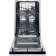 Встраиваемые посудомоечные машины GORENJE/ Узкая, 45 см, А++, 9 комплектов, 2 корзины, AquaStop