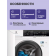 Встраиваемая стиральная машина ELECTROLUX/ Встраиваемая стирально-сушильная машина,загрузка 8кг, Сушка 4 кг, 1600 об/мин, A, дисплей, защита от протечек,панель управления на английском языке