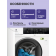 Встраиваемая стиральная машина ELECTROLUX/ встраиваемая, автоматическая стиральная машина, с паром, загрузка до 8 кг, отжим 1400 об/мин, глубина 54 см (с люком 55.3 см), защита от протечек, Aquastop, 14 программ
