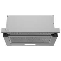 Встраиваемая вытяжка Evelux/ Встраиваемая телескопическая вытяжка,50 см,отвод/циркуляция,механический контроль,2 скорости работы,производительность 710 м3/ч,LED освещение, фронтальная панель - нержавеющая сталь,216*500*285-470