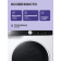Стиральная машина Samsung WW80AG6L28WELP