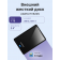 Жесткий диск внешний Portable HDD 1TB ADATA HV620S (Black), USB 3.2 Gen1, 115x78x11.5mm, 152g /3 года/ [AHV620S-1TU31-CBK]