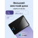 Внешний жесткий диск Portable HDD 2TB ADATA HV620S (Black), USB 3.2 Gen1, 115x78x11.5mm, 152g /3 года/ [AHV620S-2TU31-CBK]