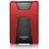 Жесткий диск внешний Portable HDD 1TB ADATA HD650 (Red), Silicone, USB 3.2 Gen1, 121x81x21mm, 201g /3 года/ [AHD650-1TU31-CRD]