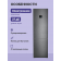Холодильник LIEBHERR CNbdc 573i-22 001 Plus, EasyFresh, МК NoFrost, 3 контейнера МК, в. 201,5 см, ш. 60 см, класс ЭЭ A++, внутренние ручки, двери BlackSteel, дисплей на двери