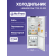 Холодильники LIEBHERR/ Plus, EasyFresh, МК NoFrost, 3 контейнера МК, в. 201,5 см, ш. 75 см, класс ЭЭ A++, внутренние ручки, белый цвет,полезный объём: 474 л (346 л + 128 л)