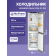 Холодильники LIEBHERR Pure, EasyFresh, МК NoFrost, 4 контейнера МК, в. 201,5 см, ш. 60 см, улучшенный класс ЭЭ, внутренние ручки, покрытие SteelFinish