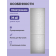 Холодильники LIEBHERR/ Pure, EasyFresh, МК NoFrost, 3 контейнера МК, в. 185,5 см, ш. 60 см, класс ЭЭ A, внутренние ручки, покрытие SteelFinish