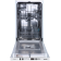 Посудомоечная машина Gorenje/ Посудомоечная машина Gorenje, линия Advanced, 9 комплектов, 2 корзины, кнопочное управление, отсрочка старта до 24 часов, звуковой сигнал завершения цикла, складные держатели тарелок, полный AquaStop, энергоэффективность А++