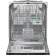 Посудомоечная машина Gorenje GS642E90W Класс энергоэффективности: A+; Цвет: ; Расход воды за цикл: 13л.