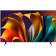 Телевизор ЖК 85'' Hisense/ Телевизор ЖК 85