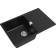 Кухонная мойка RIVELATO/ Кухонная мойка RIVELATO RM-78 nero RAUM 78  1-чаша 780*500мм, монтаж: врезной, материал: кварц, цвет: черный