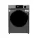 Стиральная машина MIDEA MFC3712BSW40/S  SOLAR Series, узкая, фронтальная, загрузка 7 кг, 15 программ, 1200 об/мин, инверторный мотор, стирка с паром, электронное управление (Full Touch-панель) + управление через приложение MSmartHome, режим 