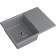 Кухонная мойка GRANFEST/ Кухонная мойка GRANFEST URBAN 668L dark gray URBAN 668L dark gray 1-чаша+крыло 680*490мм, монтаж: врезной, материал: кварц, цвет: темно-серый