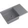 Кухонная мойка GRANFEST/ Кухонная мойка GRANFEST URBAN 678L dark gray URBAN 678L dark gray 1-чаша+крыло 780*490мм, монтаж: врезной, материал: кварц, цвет: темно-серый