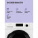 Сушильная машина MONSHER MDM 631 Blanc High-Tech, загрузка 8 кг, 16 программ, тепловой насос, подсветка барабана, отсрочка старта, электронное управление, блокировка от детей, энергоэффективность А++, цвет белый