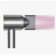 Фен Dyson Supersonic HD08 (никель/медный)/ Фен Dyson Supersonic HD08 (никель/медный) Supersonic HD08 Hair Dryer Nickel/Copper 389934-01 Supersonic HD08 Hair Dryer Nickel/Copper 389934-01