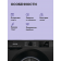 Сушильная машина Gorenje DPNE92GNLWIFI/BC  16 программ, загрузка 9 кг, цифровой дисплей, отсрочка старта, Wi-Fi, пауза, сенсор влажности белья, подсветка барабана, настройка степени сушки, защита от сминания, тепловой насос, цвет черный