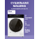 Сушильная машина Kuppersberg DM 650 W отдельностоящая, загрузка 8 кг, 15 программ, отсрочка старта, отключение звука, блокировка от детей, сенсорное управление, сенсорный дисплей, защита от сминания, энергоэффективность А++, уровень шума 70 дБ, цвет белый