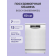 Посудомоечная машина BOSCH SMS6EMW65Q отдельностоящая, 60 см, 13 комплектов,  цвет белый