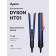 Выпрямитель Dyson/ Выпрямитель Dyson HT01 Prussian blue/Copper 408215-01 HT01 Prussian blue/Copper 408215-01