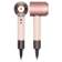 фен Dyson/ фен Dyson HD16 Pink/Rose Gold 598975-01 HD16 Pink/Rose Gold 598975-01