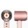 фен Dyson/ фен Dyson HD16 Pink/Rose Gold 598975-01 HD16 Pink/Rose Gold 598975-01