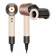 фен Dyson/ фен Dyson HD16 Pink/Rose Gold 598975-01 HD16 Pink/Rose Gold 598975-01
