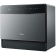 Посудомоечная машина Midea MCFD55S450Wi компактная, настольная, 6 комплектов, электронное управление, дисплей, 5+2 программ, конденсационная сушка, 1 корзина, отложенный старт, WiFi, энергоэффективность А+, уровень шума 49 дБ
