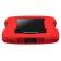 Внешний жесткий диск Portable HDD 1TB ADATA HD330 (Red), Silicone, USB 3.2 Gen1, 133x89x16mm, 190g /3 года/ [AHD330-1TU31-CRD]