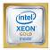 Процессор серверный Intel CPU LGA4189 Xeon Gold 5320 (Ice Lake, 26C/52T, 2.2/3.4GHz, 39MB, 185W) OEM (clean pulled) [CD8068904659201]