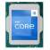 Процессор Intel Core i5-13400, FCLGA1700, OEM [CM8071505093004]