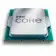 Процессор Intel Core i5-14400F, FCLGA1700, OEM [CM8071505093011]