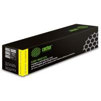 Тонер-картридж Cactus 207X желтый, 2450 стр., для HP M255/MFP M282/M283 (CSP-W2212X)