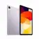 Планшет Xiaomi Redmi Pad SE (23073RPBFG) 11.0'' 1920x1200 пикселей IPS/Snapdragon 680 2.2GHz Octa/8GB/256 GB/Adreno 610/WiFi/5.0/USB/5 MP+8 MP/8000mAh/478g/Android 13/Lavender Purple
