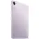 Планшет Xiaomi Redmi Pad SE (23073RPBFG) 11.0'' 1920x1200 пикселей IPS/Snapdragon 680 2.2GHz Octa/8GB/256 GB/Adreno 610/WiFi/5.0/USB/5 MP+8 MP/8000mAh/478g/Android 13/Lavender Purple