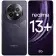 Смартфон Realme 13+ 5G, 8/256Gb, фиолетовый [RMX5000]
