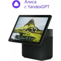 Умная колонка/ Умная колонка Яндекс Станция Дуо Макс, модель YNDX-00055 (зеленый)