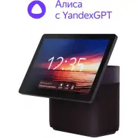 Умная колонка/ Умная колонка Яндекс Станция Дуо Макс, модель YNDX-00055 (красный)