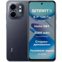 Смартфон Infinix SMART 9 3+128GB Metallic Black