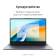 Ноутбук Huawei MateBook D 16 MCLG-X Core i5 13420H 16Gb SSD512Gb Intel UHD Graphics 16