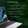 Ноутбук Digma Pro Breve Ryzen 7 5700U 16Gb SSD512Gb AMD Radeon 15.6
