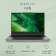 Ноутбук Digma Pro Fortis Core i3 1005G1 16Gb SSD512Gb Intel UHD Graphics 15.6