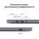 Ноутбук Huawei MateBook D 16 MCLG-X Core i5 13420H 16Gb SSD1Tb Intel UHD Graphics 16