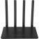 Роутер беспроводной Netis N2 AC1200 10/100/1000BASE-TX черный