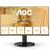 Монитор AOC 23.8
